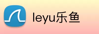 leyu乐鱼 logo