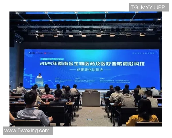 生物科技创新助力未来医疗发展探索与前沿技术应用分析