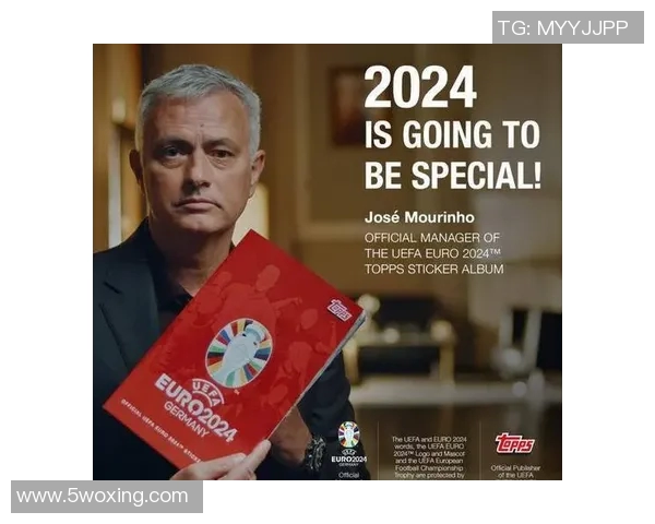 北京排球队防反战术革新探讨与未来发展展望