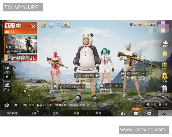 和平精英战术解析V5战队中路突破体系的成功秘诀与实战应用