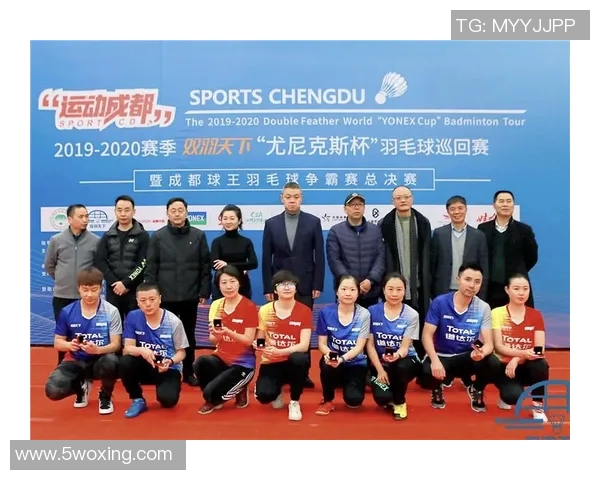 成都羽毛球队技术对比深度解析与发展趋势探讨