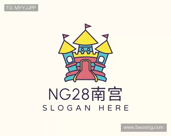 解读ng28(南宫)相信品牌的力量